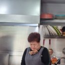 밀방아제면소