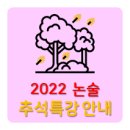 에스학원 이미지