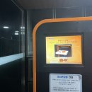 청원  노래연습장 이미지