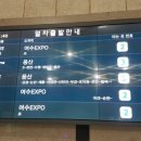 곡성-036 네이버블로그