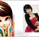 와우어뮤즈먼트 이미지