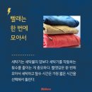 우리에너지 이미지