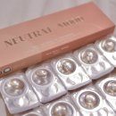 일공공일안경 위드렌즈 | 렌즈리뷰 :: 위드렌즈 시그니쳐 렌즈 뉴트럴무드 일공공일안경 위드렌즈 중랑신내점 픽업 후기