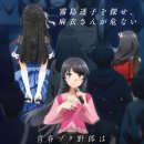 돼지프린스 이미지