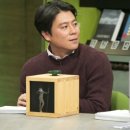 [단독] 쿨 이재훈, "결혼해서 두 아이 아빠다"..11년 만의 고백 이미지