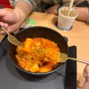 마피아떡볶이 대신점 | [대전 유성] 더홀릭 보드게임 카페: 500여 개 보드게임, 찐 단골후기