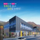 청계산 자연누리 오피스텔 네이버블로그