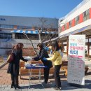 청도면행정복지센터 이미지