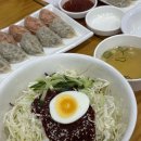 명성해물락 다이닝코드