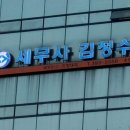 보람타워빌딩 이미지