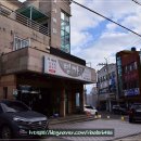 초원이용원 이미지