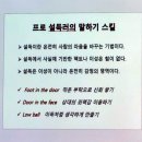 [국비지원][11/30] 쉽게하는 SNS, 블로그 온라인 마케팅(야간) | [일상/후기] 2024 청년 도전 지원 사업 ㅣ 중기 3회차 참여 후기 2 (Feat. 대구 동구 청년센터 the 꿈)