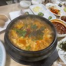 향림초장 네이버블로그