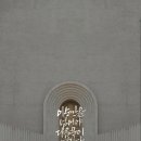 주식회사 백야 이미지