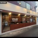 정담상점 | 정담초밥 창동 직영점 신선한 재료와 넉넉한 양 마음에 들어요