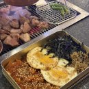 백정도시락 이미지