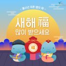 드림분당예치과병원 이미지