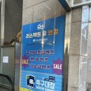 리스펙트유안경 이미지