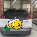 스피드메이트 수지 동천점 이미지