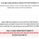 중앙탑정형외과의원 이미지