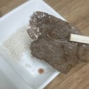 죽림축산 이미지