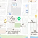 돈삼겹노형점 이미지