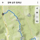 상주 견훤사당 이미지