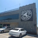 탐앤탐스 블랙 티스토리