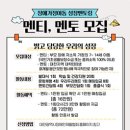 장애인재활협회 이미지