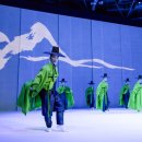 National Korea 이미지