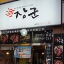 성주로243번길 이미지