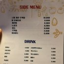 두리비어 이미지