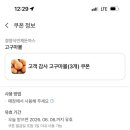 경양식 민재돈까스 네이버블로그