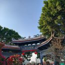 주자학과 양명학 이미지