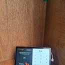 세븐일레븐 울산달동베스트 | 울산 달동 맛집 산큐 남구청 근처 일본식 중화요리 분위기 좋은 밥집