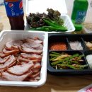 진품참족발 이미지