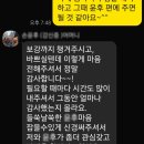 한우리독서논술신월7동독서교실