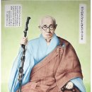 금강산 축산 이미지
