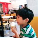 롯데리아지사점 이미지