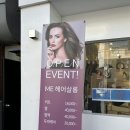 석수목욕탕 | 안양 석수동 미용실 미헤어살롱 컷트 솔직 후기