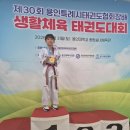 용인능원약국 이미지