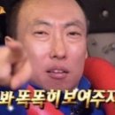 KBS스포츠월드 이미지