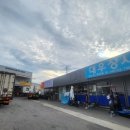 24시정비114 이미지