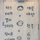 도담 1988 이미지