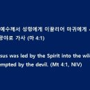 충만