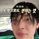 서메디 | 데자뷰메디스킨 에스테틱 '내돈내산' 정기권 결제 리얼 후기