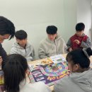 ​2025/03/25 함께하는 사랑밭 청소년 금융교육 프로그램 다녀왔습니다. 이미지