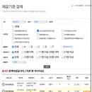 마미인력 이미지