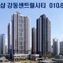 더샾라이브 네이버블로그