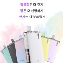 하이전자 티스토리